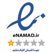 نماد اعتماد الکترونیکی