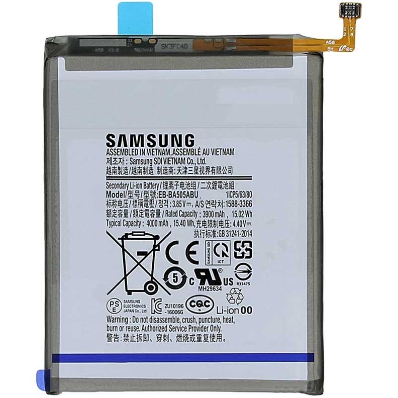 باتری سامسونگ A50