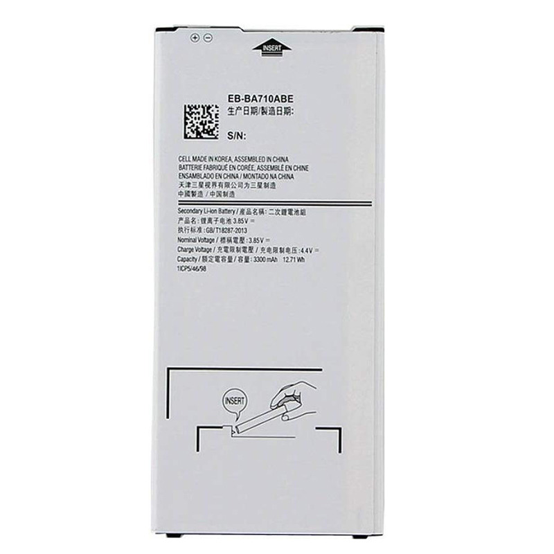 باتری سامسونگ A710