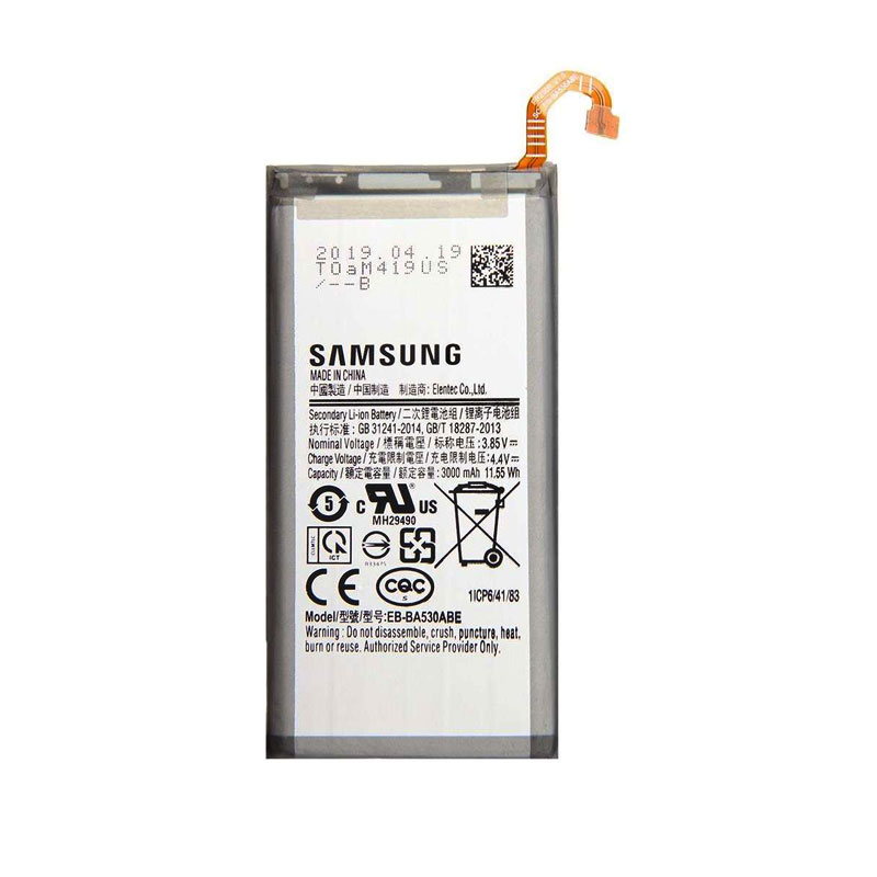 باتری سامسونگ A530