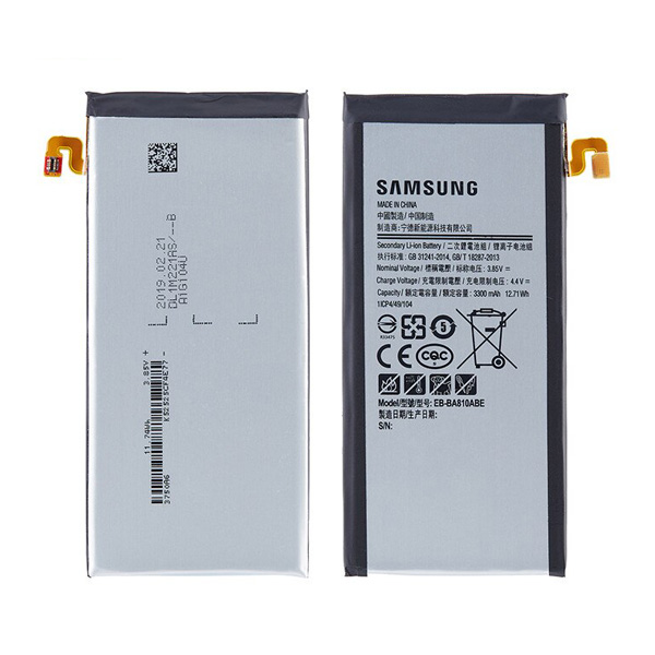 باتری سامسونگ A810