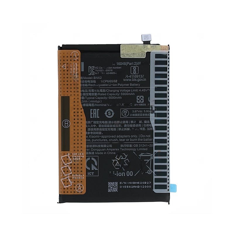 باتری شیائومی Redmi 9T