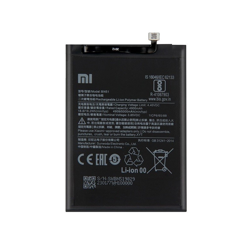 باتری شیائومی Redmi 8A