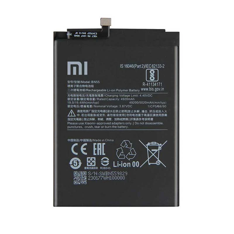 باتری شیائومی Redmi Note 9S